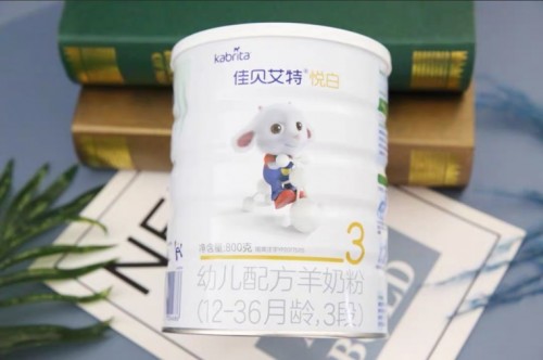 羊奶粉十強佳貝艾特身上的秘密，竟然藏在奶粉罐上？