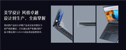 春節(jié)送禮令人頭禿？這款筆記本電腦幫你解決難題