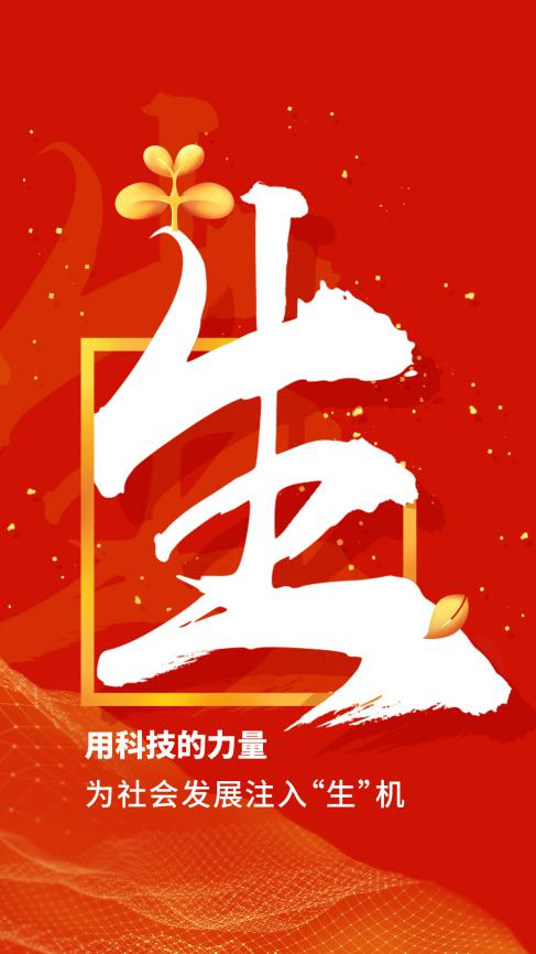 年度盤(pán)點(diǎn) 