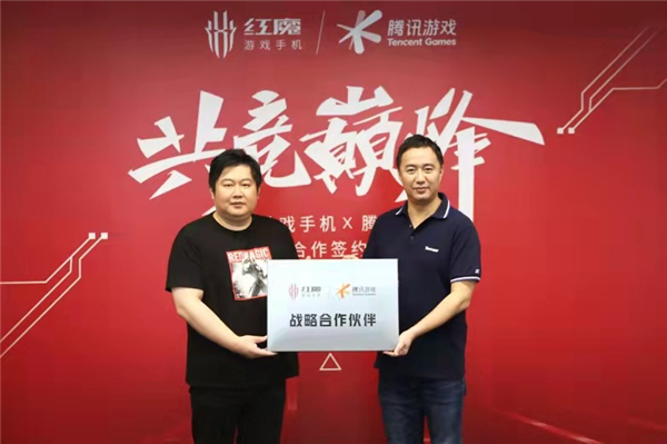 騰訊游戲x紅魔6游戲手機(jī)正式曝光，將實(shí)現(xiàn)騰訊全系游戲的深度優(yōu)化