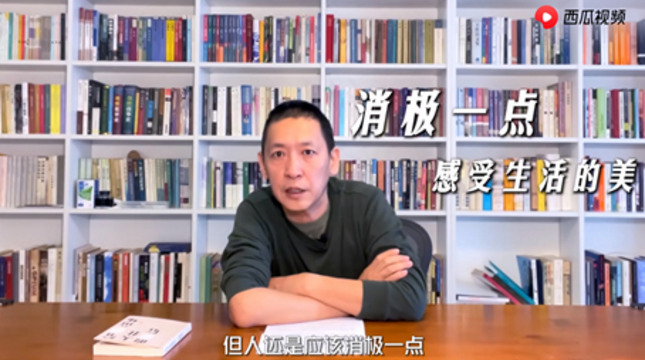 別催更電影了，韓寒要用中視頻和你聊聊