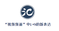 別催更電影了，韓寒要用中視頻和你聊聊