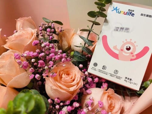 孕婦可以吃益生菌嗎？呵護(hù)孕期腸道健康