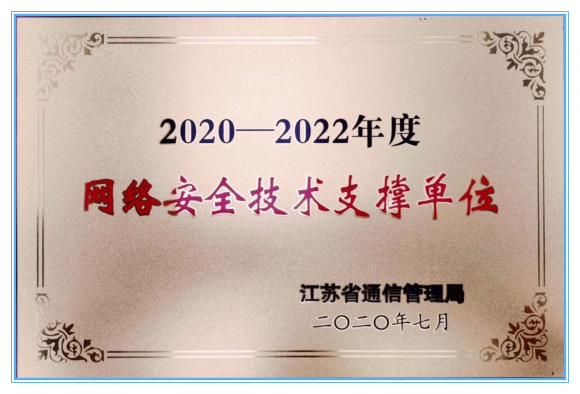 通付盾：從0到1，從1到N