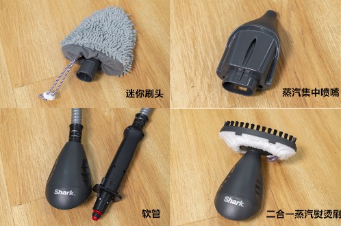 年末大掃除，一臺(tái)Shark鯊客蒸汽拖把T8高溫去污、滅菌更放心！