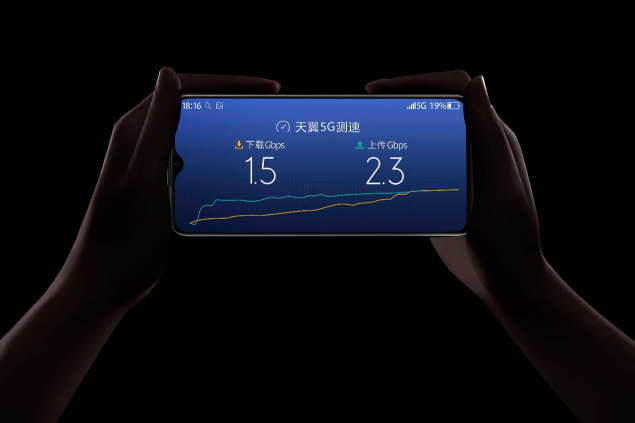 電信發(fā)布第二代5G“云手機(jī)”，搭載展銳中國芯