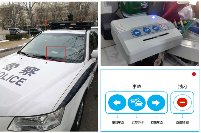 高德地圖啟動“暖春計劃” 面向春運服務者的“黑科技”來了