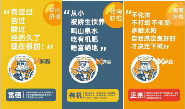 KK購電商直播+生鮮批發(fā)市場，助力傳統(tǒng)商戶乘風破浪