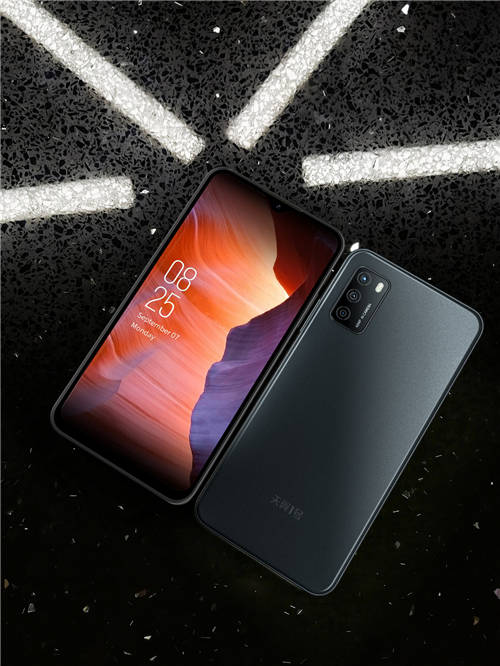 年輕人的時(shí)尚良品！天翼1號(hào)2021炫酷外觀鋒芒畢露