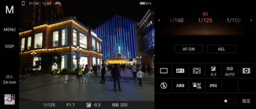 在拍照上拿獎(jiǎng)拿到手軟的索尼Xperia1 II，是天下攝友的新年大禮