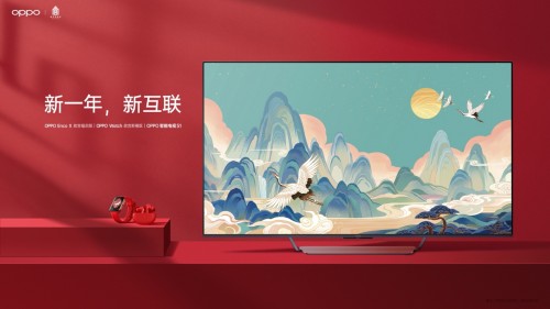 進(jìn)擊的OPPO IoT！智能家族三大產(chǎn)品實(shí)力圈粉