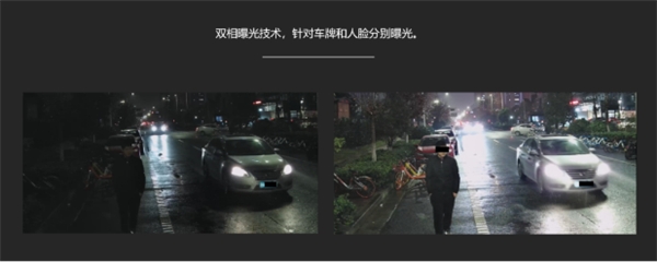 智能安防時代下的AI新物種，紫光華智軟件定義攝像機獲評“2020年度AI創(chuàng)新產(chǎn)品”