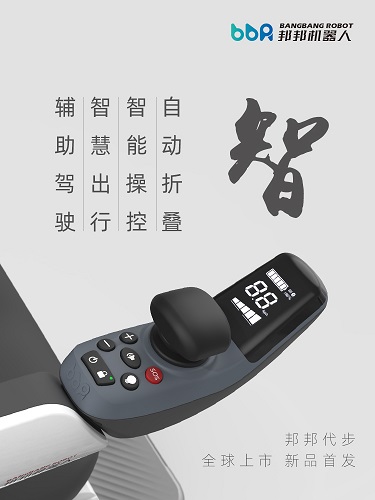 2021開(kāi)門紅 