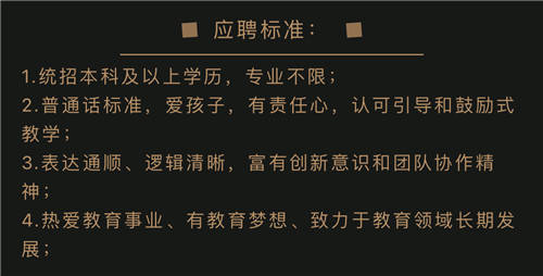 豌豆思維VS火花思維VS斑馬AI，三家橫向?qū)Ρ葴y(cè)評(píng)