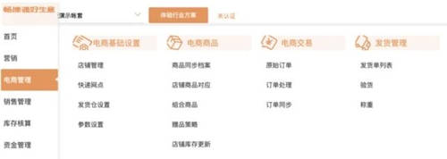 數(shù)據(jù)安全大于天！小微企業(yè)該以何建立信息安全體系？
