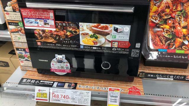 東芝微蒸烤一體機(jī)ER-RD7000CNW，全能料理的嘗鮮體驗(yàn)