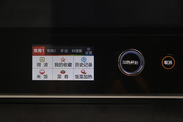 東芝微蒸烤一體機(jī)ER-RD7000CNW，全能料理的嘗鮮體驗(yàn)
