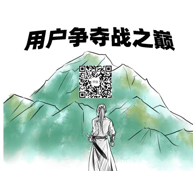 號(hào)稱“5G時(shí)代用戶收割機(jī)”的ICC，究竟是何方神圣？
