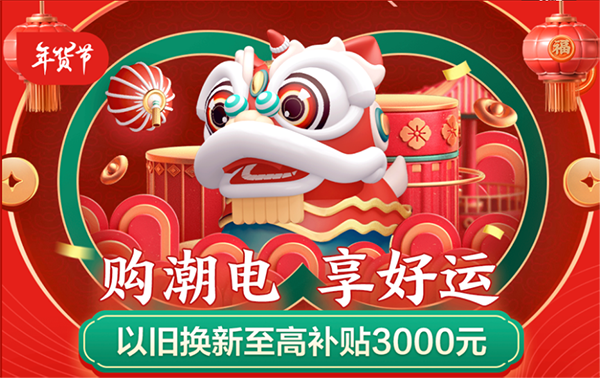 2021新年值得買手機推薦，快看看有沒有你喜歡的