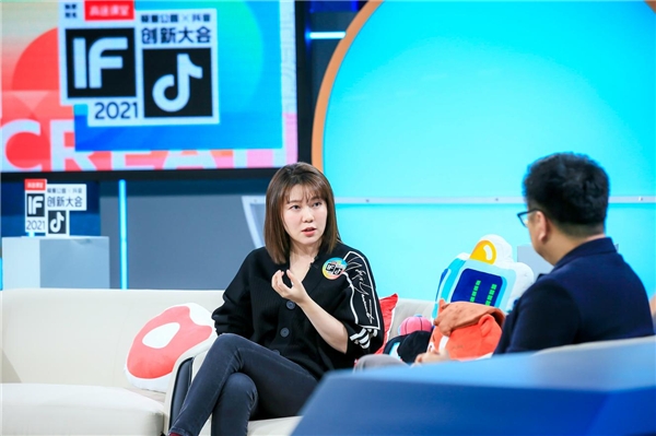 聚焦創(chuàng)新大會2021，四場抖音直播累計4728萬人次在線觀看的底層邏輯是什么？