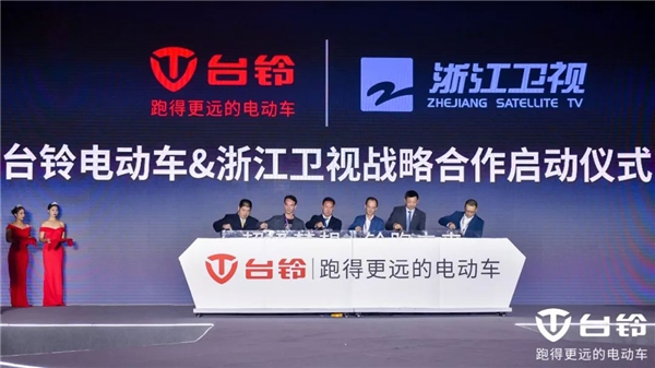 《哈哈哈哈哈》圓滿收官，看臺(tái)鈴如何走出綜藝營(yíng)銷新路徑！