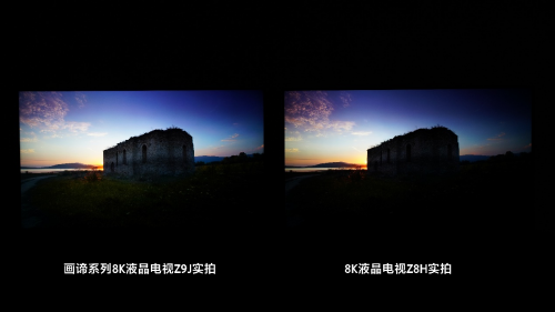 XR認(rèn)知芯片音畫實(shí)力再升級(jí) 索尼電視2021新品中國(guó)首秀