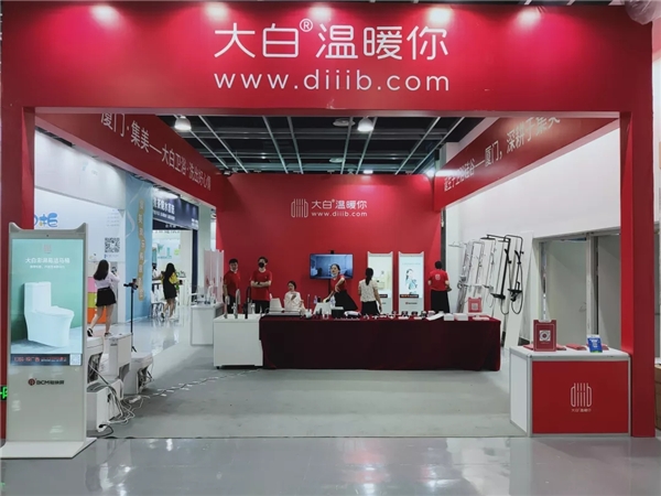 春節(jié)不打烊！大白衛(wèi)浴打響廈門“2021全國網(wǎng)上年貨節(jié)”第一炮