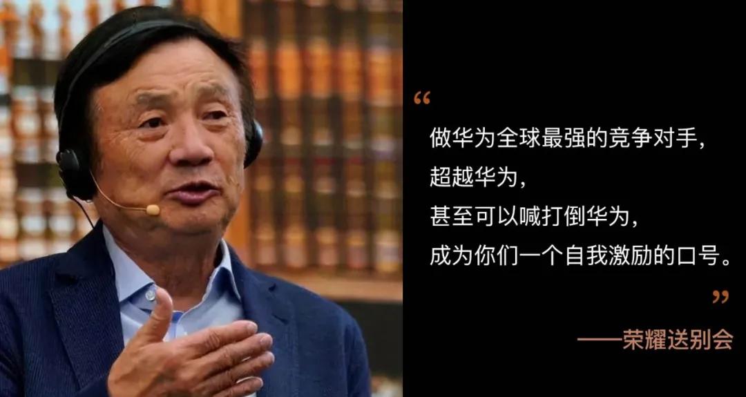 世界手機市場格局改寫！華為空出的市場被誰搶走？