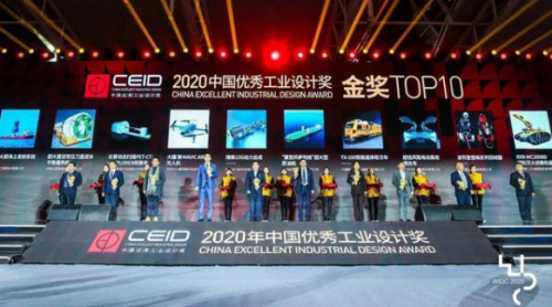 波司登斬獲2021 ISPO Award全球設(shè)計大獎 傲人成績受世界矚目