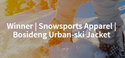 波司登斬獲2021 ISPO Award全球設(shè)計大獎 傲人成績受世界矚目