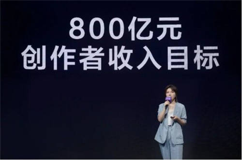 2021，我們?nèi)绾味x抖音？