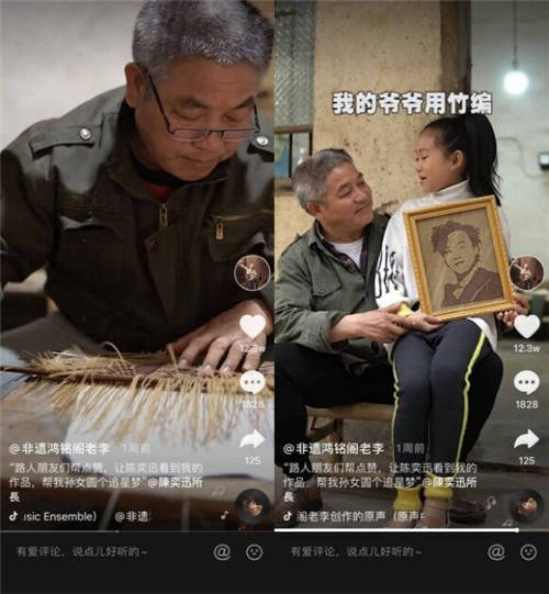 2021，我們?nèi)绾味x抖音？