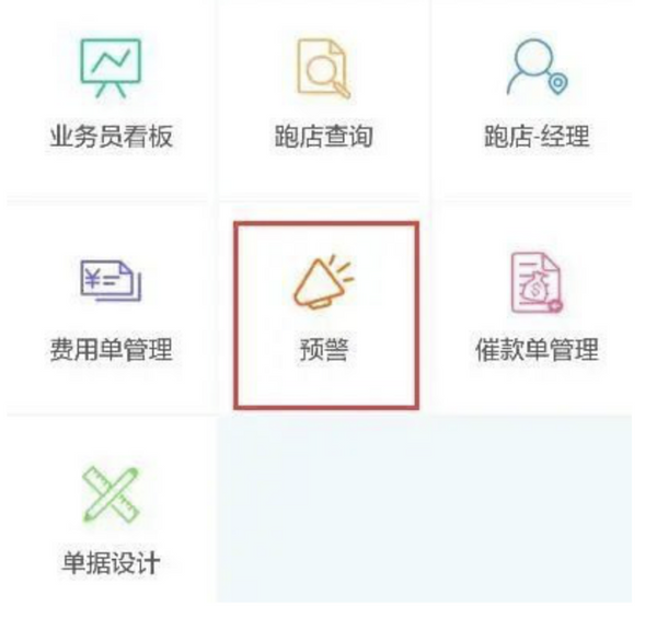小微企業(yè)移步“云端”開新局，高效響應(yīng)業(yè)務(wù)需求