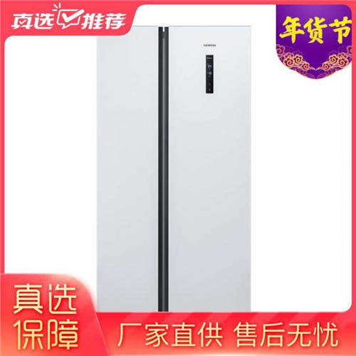 上“真快樂(lè)”APP買(mǎi)西門(mén)子冰箱直省1300元 “快樂(lè)ZAO集”年貨節(jié)國(guó)美零售樂(lè)“開(kāi)門(mén)紅”
