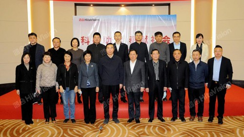 鴻合科技向沈陽市康平縣、西豐縣捐贈教育信息化設備！
