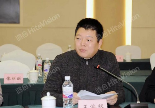 鴻合科技向沈陽市康平縣、西豐縣捐贈教育信息化設備！