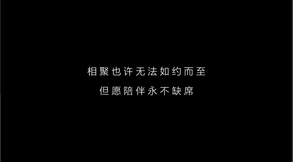 特殊的春節(jié)特殊的禮物，大力智能作業(yè)燈這個(gè)實(shí)驗(yàn)戳中無(wú)數(shù)父母