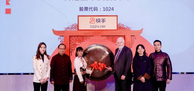 快手登陸港交所：六位用戶敲響開市鑼，開盤大漲193%