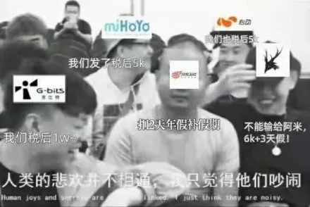 全員5000，英雄互娛北方第一家交卷，游戲圈防疫狂歡在玩什么“套路”？