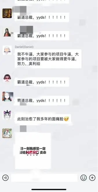 全員5000，英雄互娛北方第一家交卷，游戲圈防疫狂歡在玩什么“套路”？