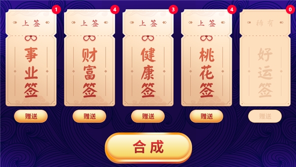 KK直播加碼“就地過年”，多重驚喜伴你溫暖過大年