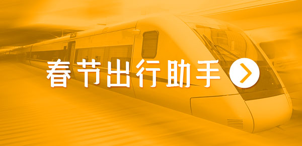 上UC領(lǐng)?？?！今年過年最值得收藏的“新年圖鑒”來啦！