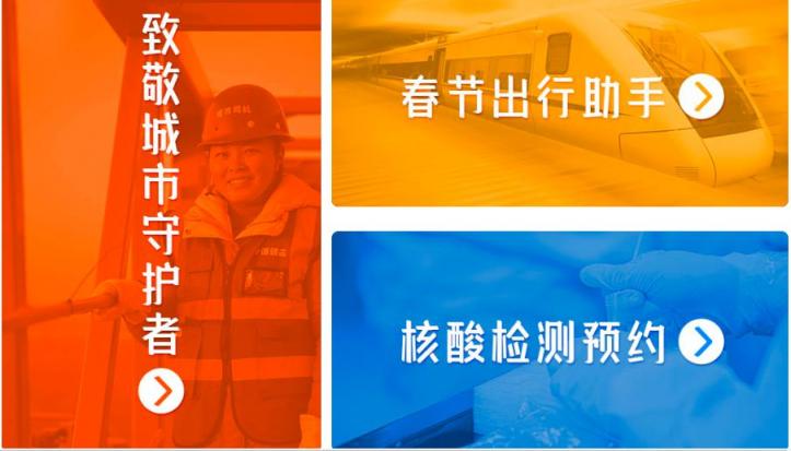 上UC領(lǐng)?？?！今年過年最值得收藏的“新年圖鑒”來啦！