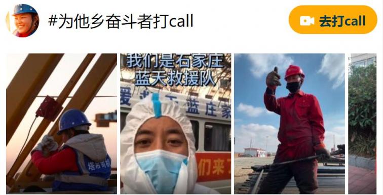 上UC領(lǐng)?？?！今年過年最值得收藏的“新年圖鑒”來啦！