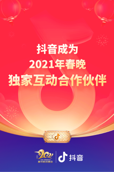 這么“嘮叨”的橫幅還是第一次見到！廣東某小區(qū)為宣傳就地過年真是操碎了心