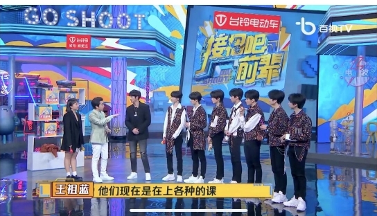 時代少年強，臺鈴超能跑！臺鈴獨家總冠名《接招吧！前輩》看點十足！