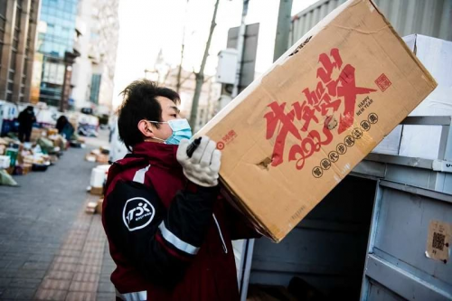 圓通小哥七年僅回家兩次 只為讓顧客準時收到“佳節(jié)驚喜”