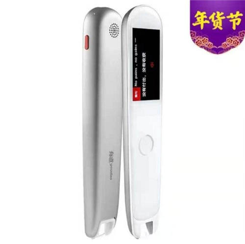 “真快樂”超級(jí)年貨節(jié)快樂“搶-拼-ZAO” 這些數(shù)碼好物值得種草