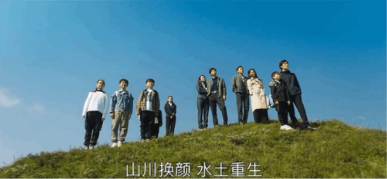 數(shù)字時(shí)代的《山海情》，正在巨量引擎上演