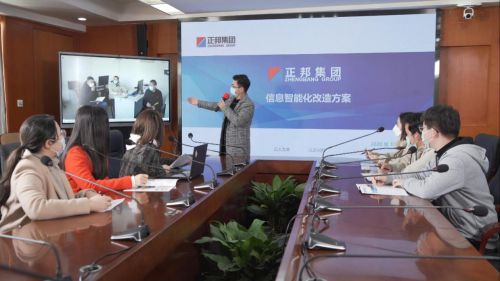 華為云，助力正邦養(yǎng)殖邁入數(shù)字化時代